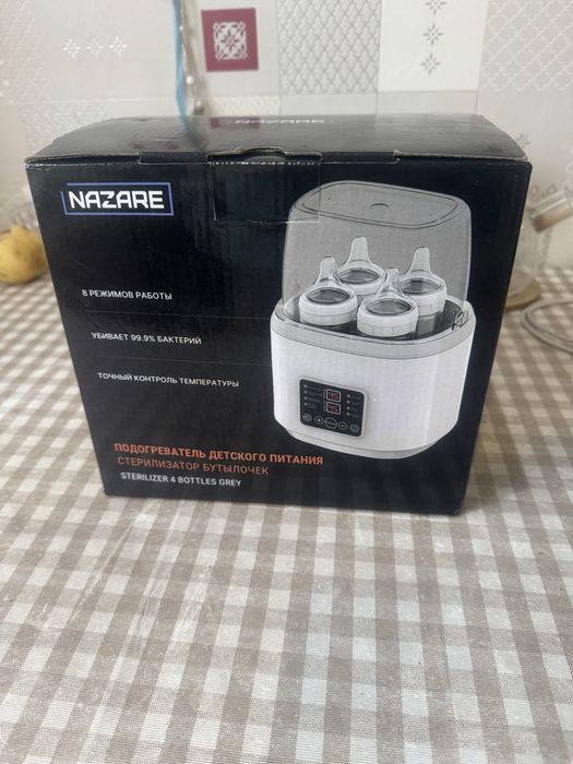 Продам подогреватель детского питания,стерилизатор