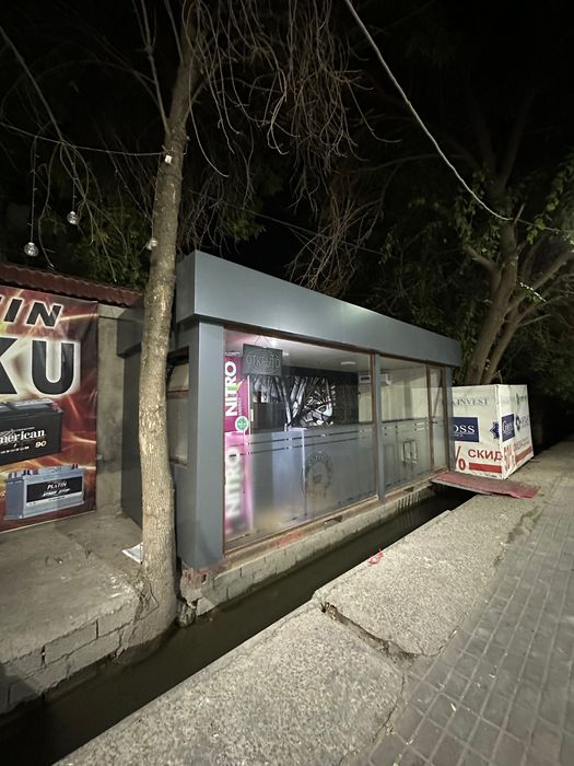 Magazin Bar Arendaga beriladi!