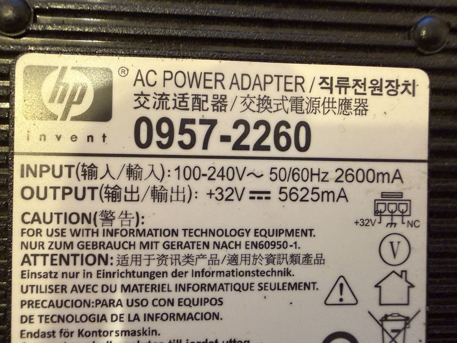 Alimentator / incarcator HP ; 0957-2260 180w 32v/5625mA ScanJet 8500fn