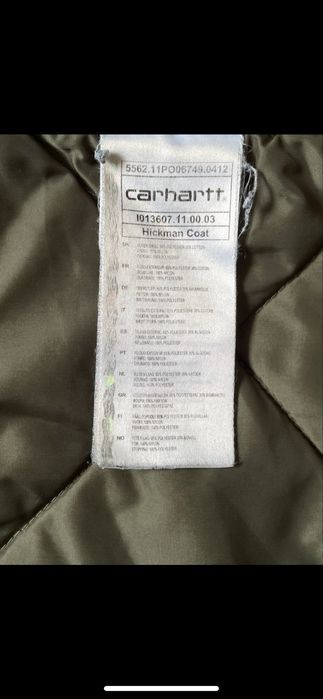Carhartt мъжко яке M