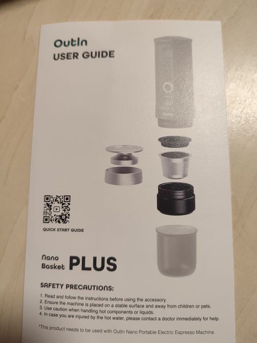 Комплект за двойно еспресо Nano Basket Plus