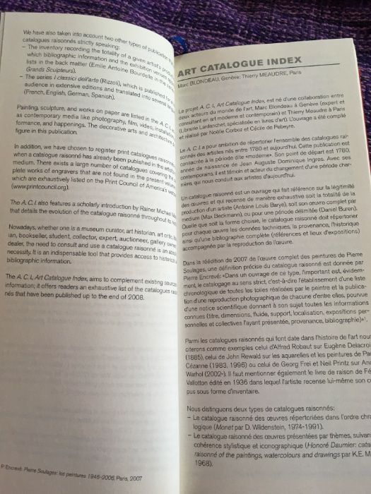 Art каталог за изкуство 1780-2008г френски език