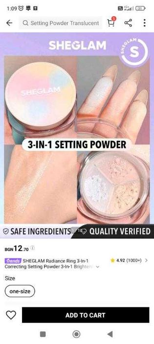 Пудра, червило bourjois и праимер