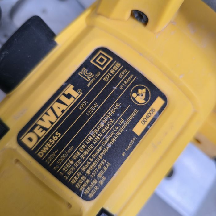Оригинал DeWALT DWE565 циркулярная пила