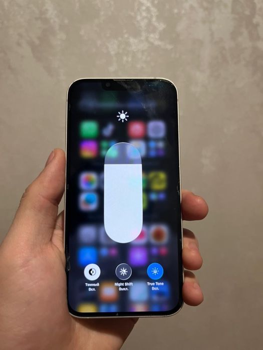 Продам айфон 14 128 гб срочно