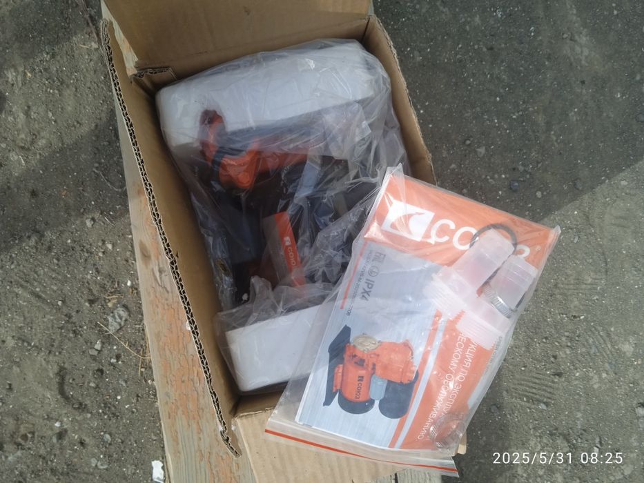 Насосная станция