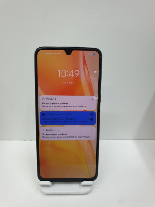 Продам Vivo V25e 128Gb
