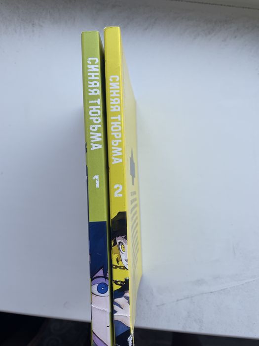 Книги blue lock манго