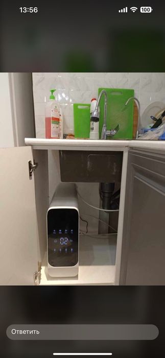 Фильтр для воды.