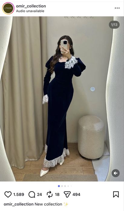 Платье бархатное