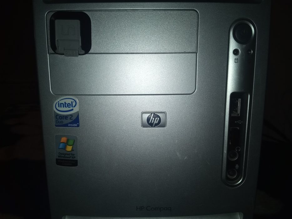 Продам   компьютер