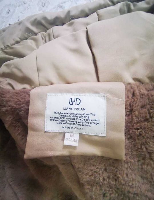 Срочно продам зимнюю парку