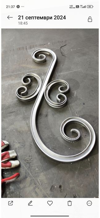 Машина за угъване на профили и плътно желязо