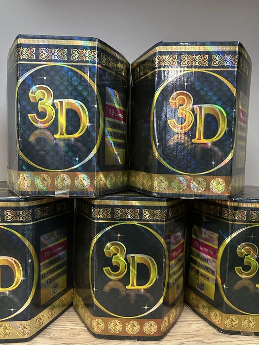 Фейерверк, салюты