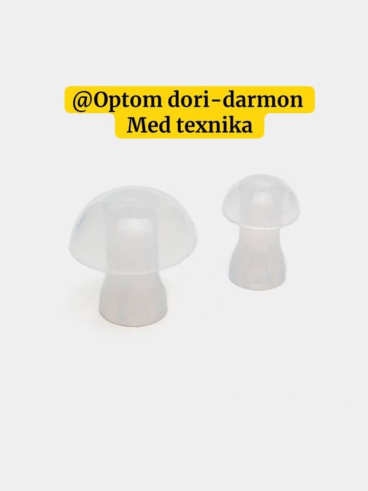 Слуховой аппарат оптом нархда