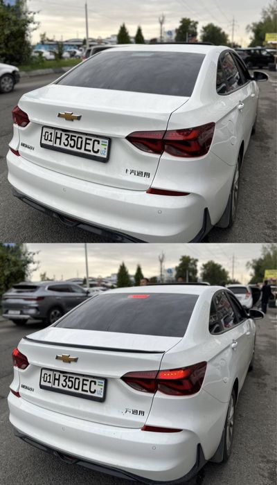 Monza spoler sifati zor