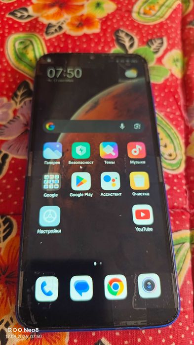 Xiaomi Redmi 9a 2/32гб