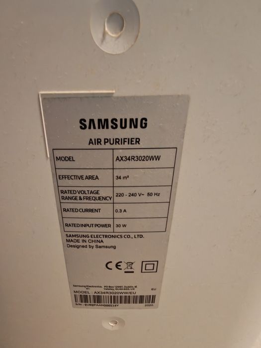 Пречиствател за въздух Philips