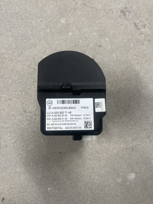 Помпа за въздух Mercedes 222