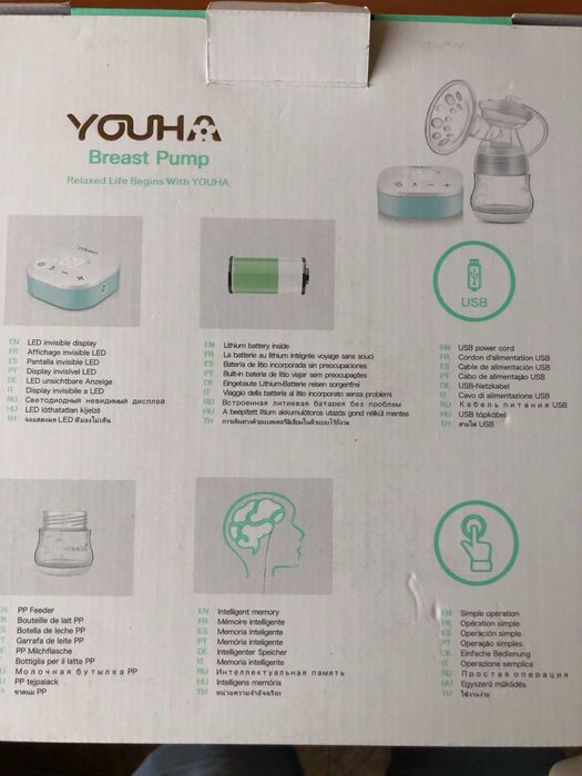 Електрическата помпа за кърма Bebumi