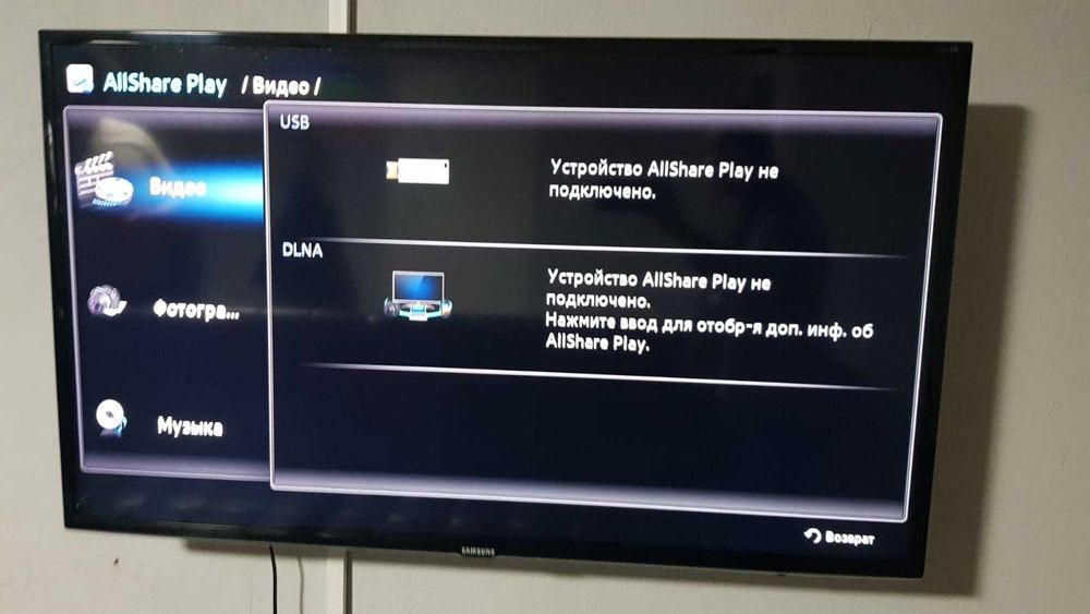 телевизоры продам