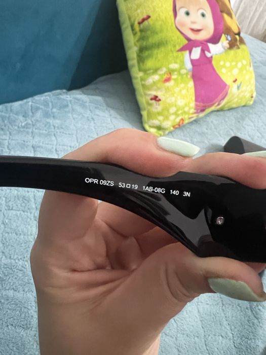 Слънчеви очила prada