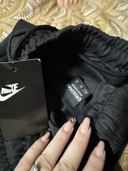 Trening nike de barbati