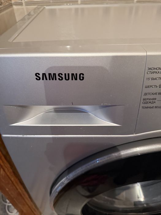 Стиральная машина SAMSUNG