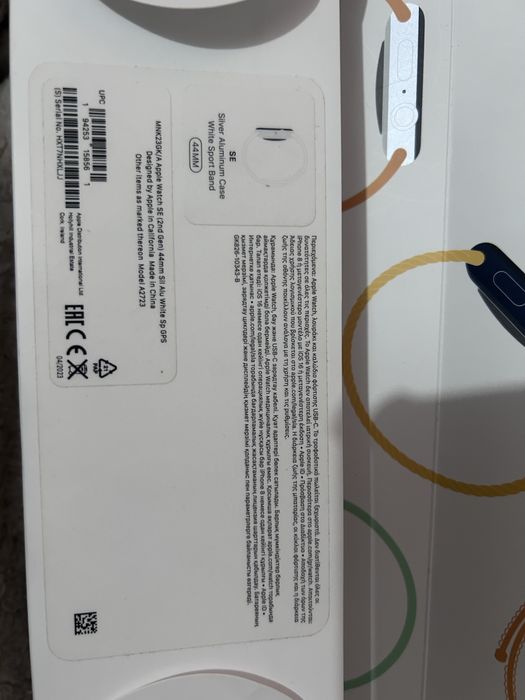 Apple Watch se 44 mm