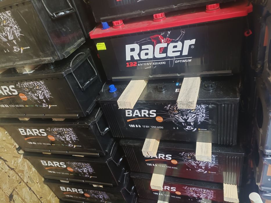 Аккумулятор 140 190