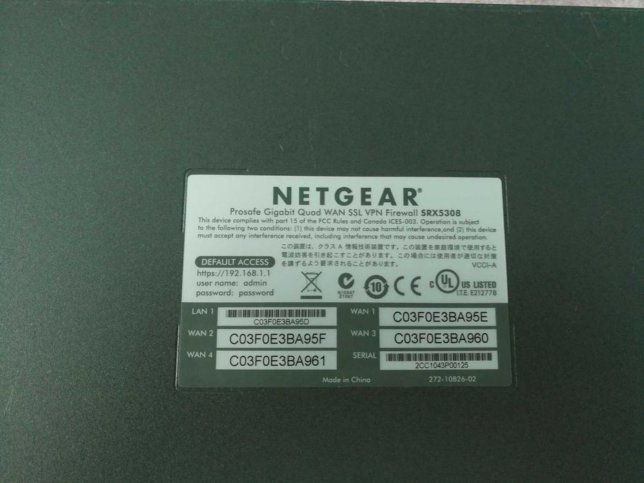 Защитна стена NETGEAR ProSafe SRX5308