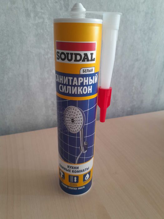 Новый герметик Soudal санитарный силикон белый 280 мл