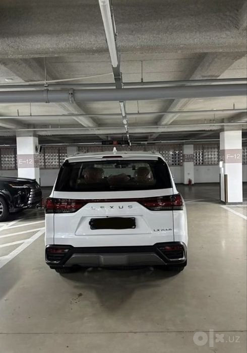 Lexus LX 700