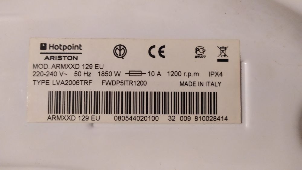 Части за пералня Ariston Hotpoint