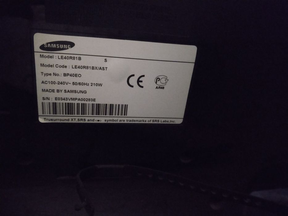 Телевизор жидко кристаллический