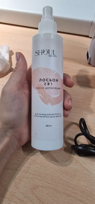 Продам набор для восковой эпиляции