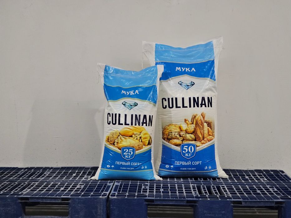 Birinchi Nav Un Mahsuloti