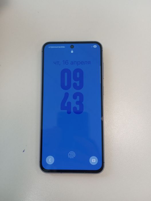 А56 Состояние идеал