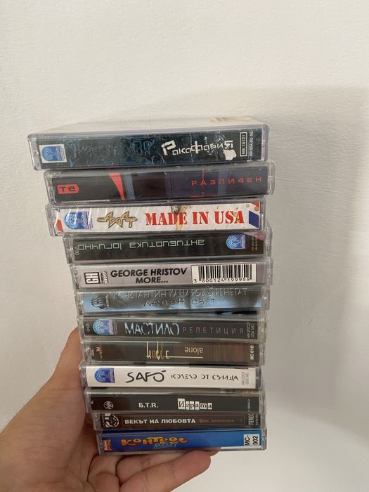 Аудио касети с българска музика (нови)