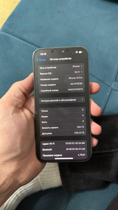 Sky blue iPhone 13 pro 256 GB