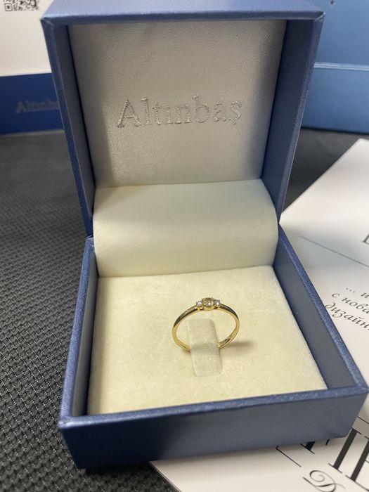 Златен пръстен Altinbas