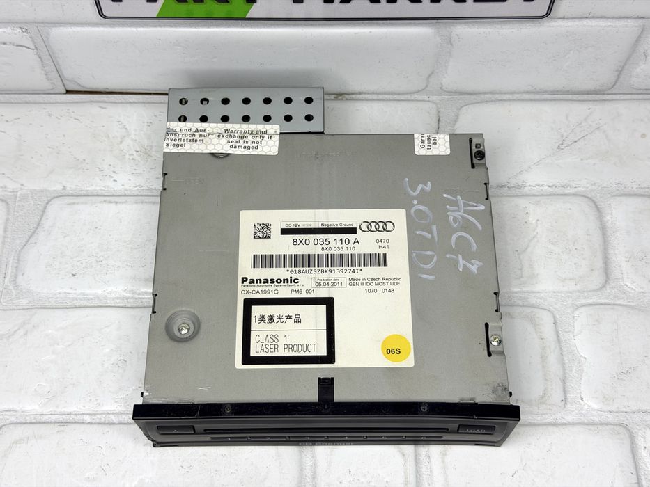 CD Чейнджър AUDI A6 A7 C7 4G 8X0035110A 8X0035110