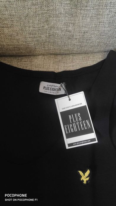 Майка мужская  безрукавка