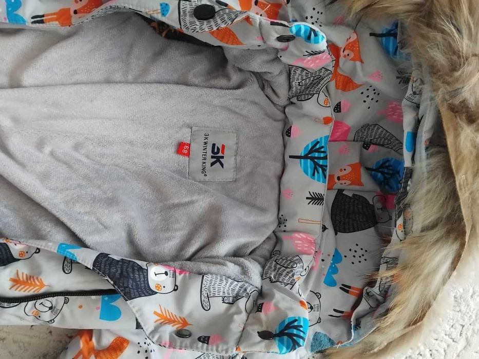 Комбинизон зимний детский