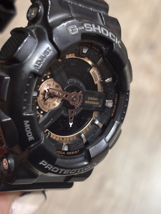 Мъжки часовник G-SHOCK