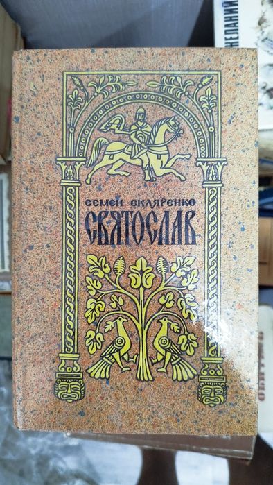 Книги по доступным ценам