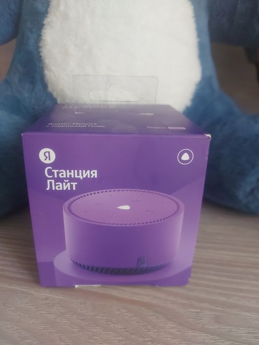 Алиса ,продажа обмен Новая Айфон 12 128гб обмен