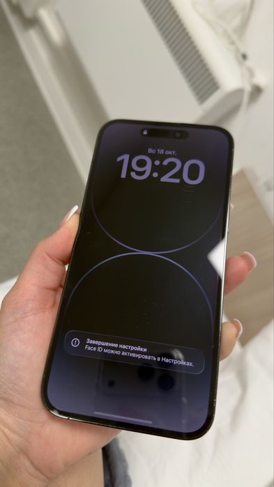 Iphone 14 pro max 256Gb