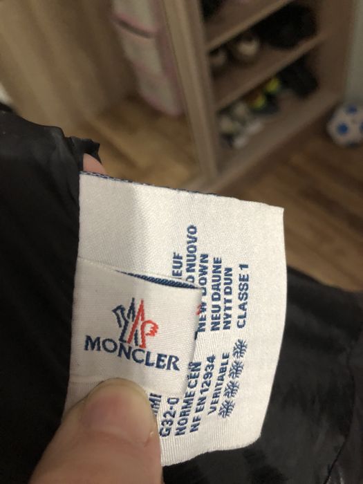 Продам женскую куртку Moncer