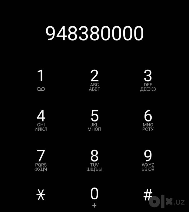 Ucell nomer 0000